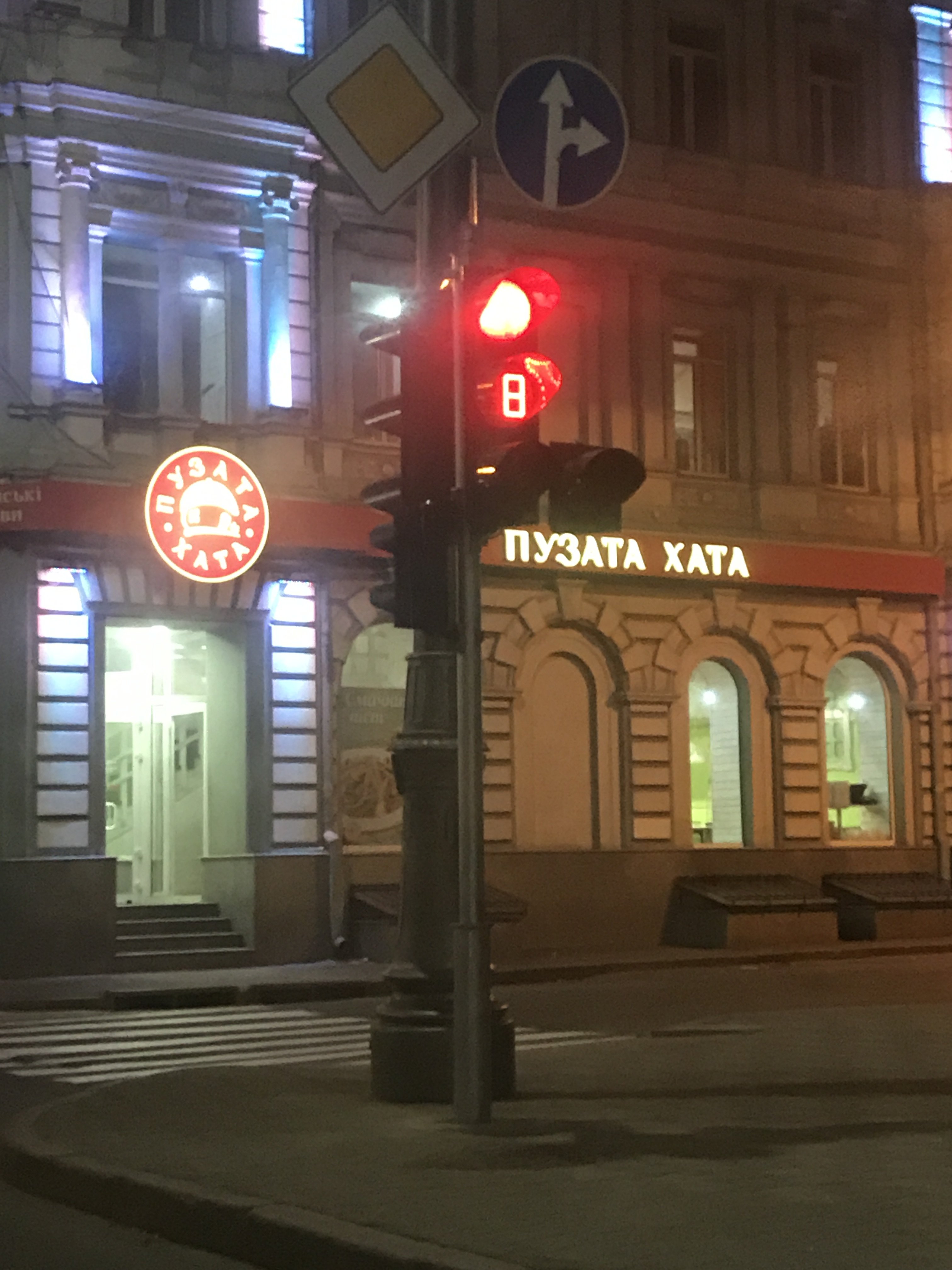 НеПутевые заметки еврейчика Ашера - Бодибилдинг форум AnabolicShops