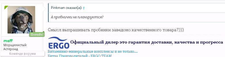 CanadaPeptides Официальный представитель. - Бодибилдинг форум AnabolicShops