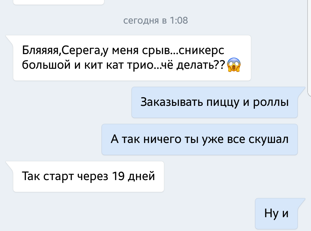 °iApply™ Пора на пляж° - Бодибилдинг форум AnabolicShops