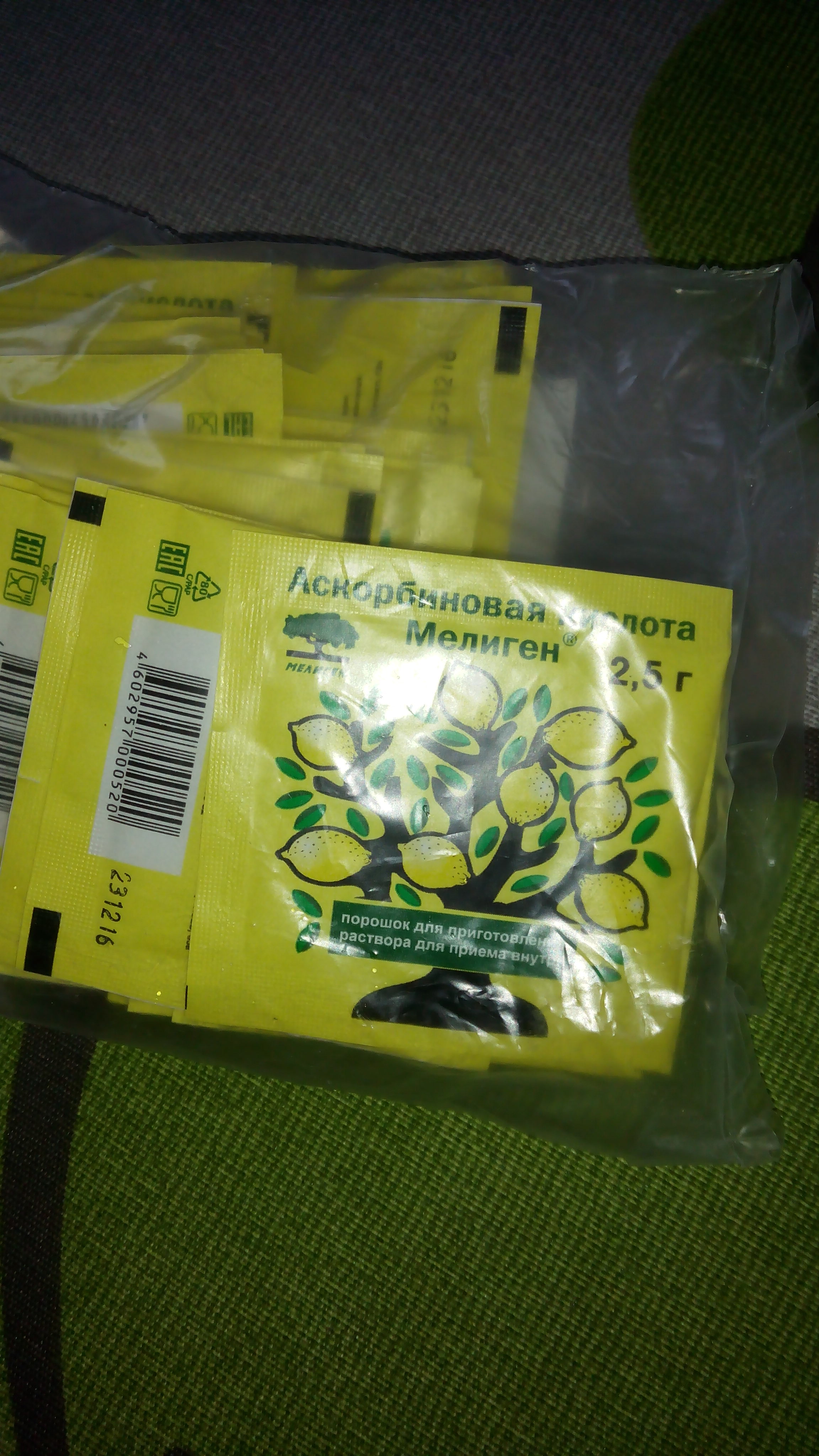 Mita-pharma. - Бодибилдинг форум AnabolicShops