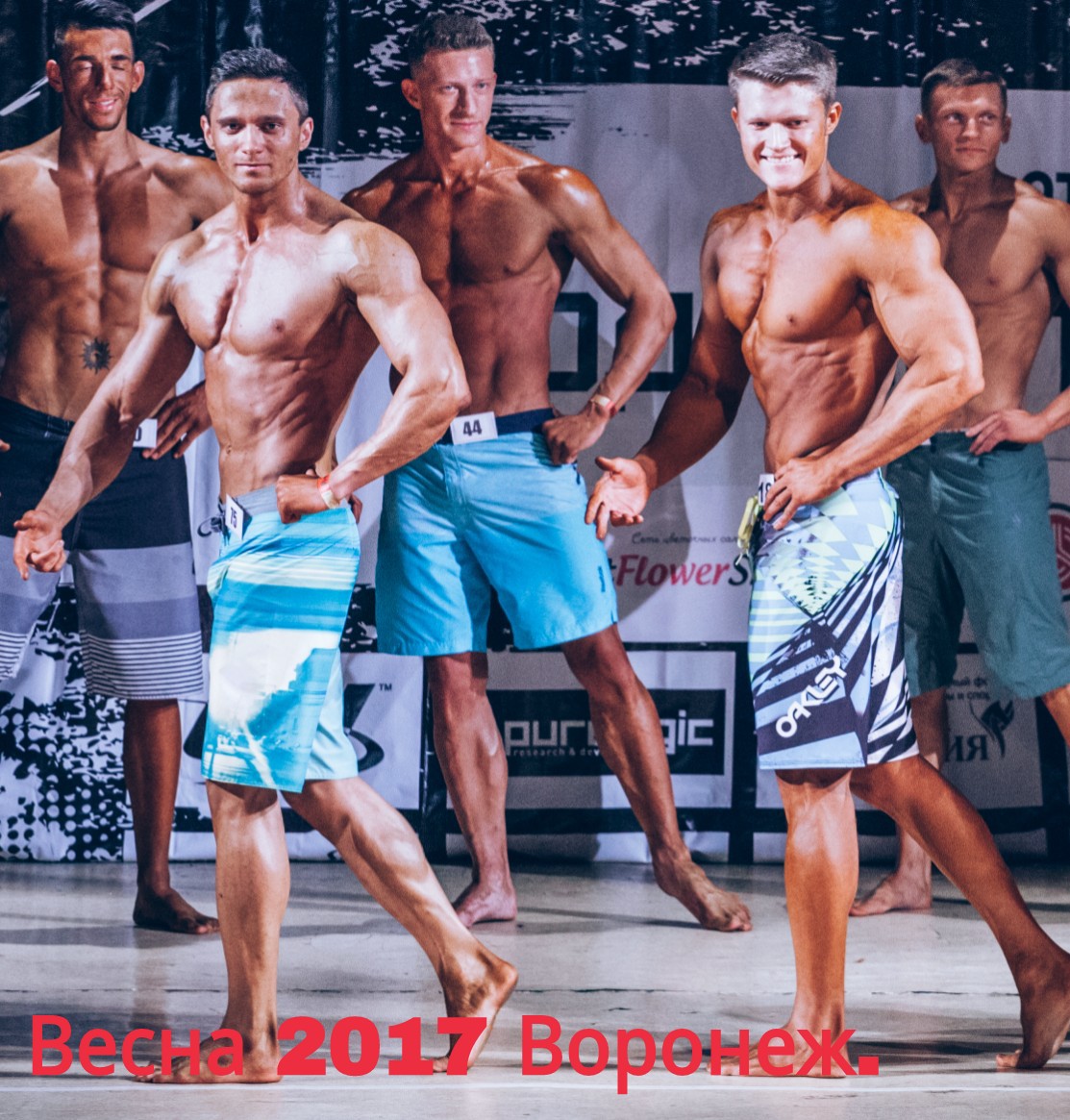 Мечты сбываются. - Бодибилдинг форум AnabolicShops
