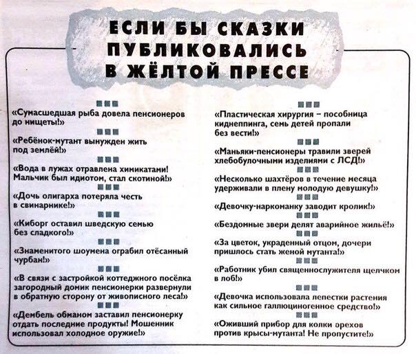 Анекдоты обо всем - Бодибилдинг форум AnabolicShops