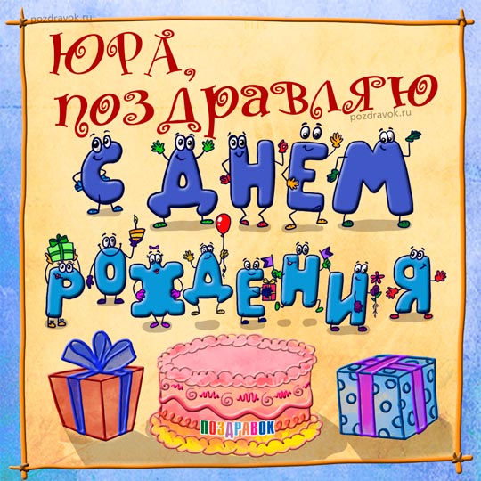 Гаррис - Бодибилдинг форум AnabolicShops