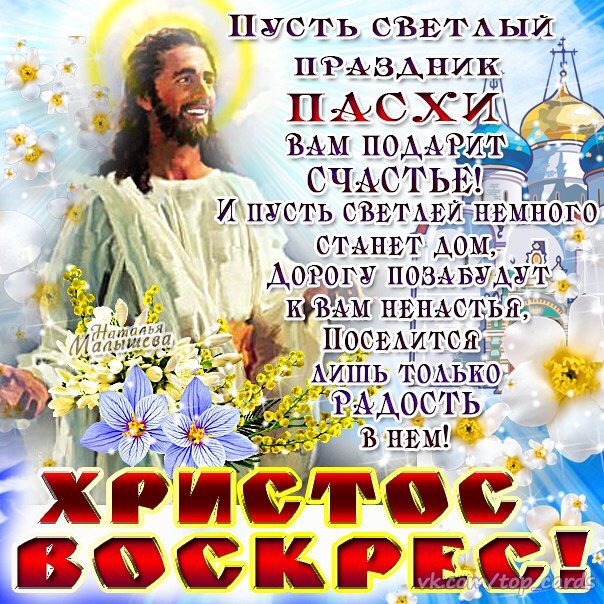 Mita-pharma. - Бодибилдинг форум AnabolicShops