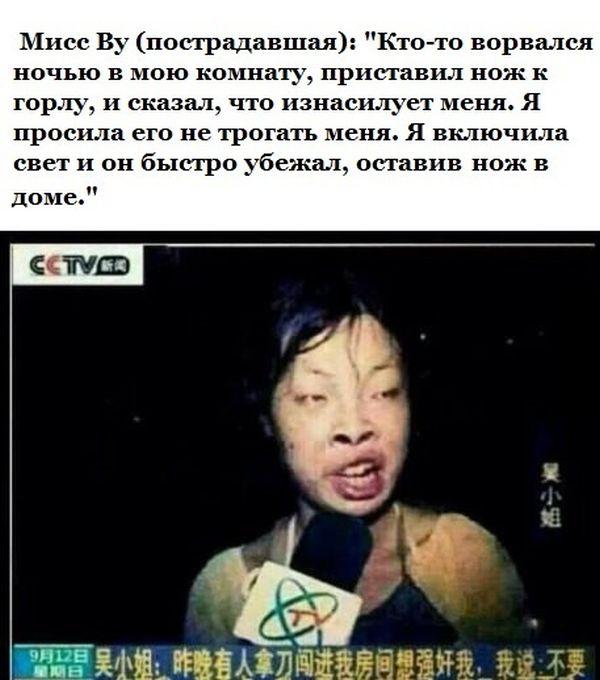 Клуб АНОНИМНЫХ пиздунов. - Бодибилдинг форум AnabolicShops