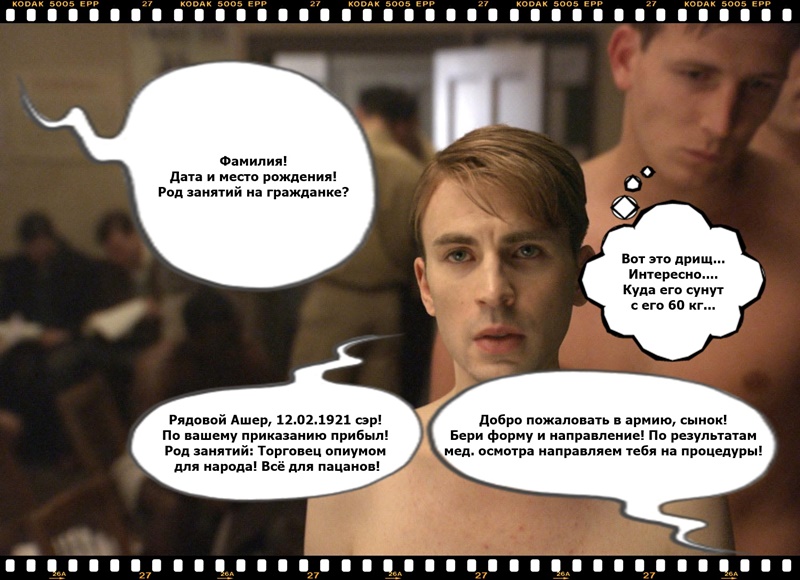 EPF and Marvell/Купоны от *** на 30 000 руб - Бодибилдинг форум AnabolicShops