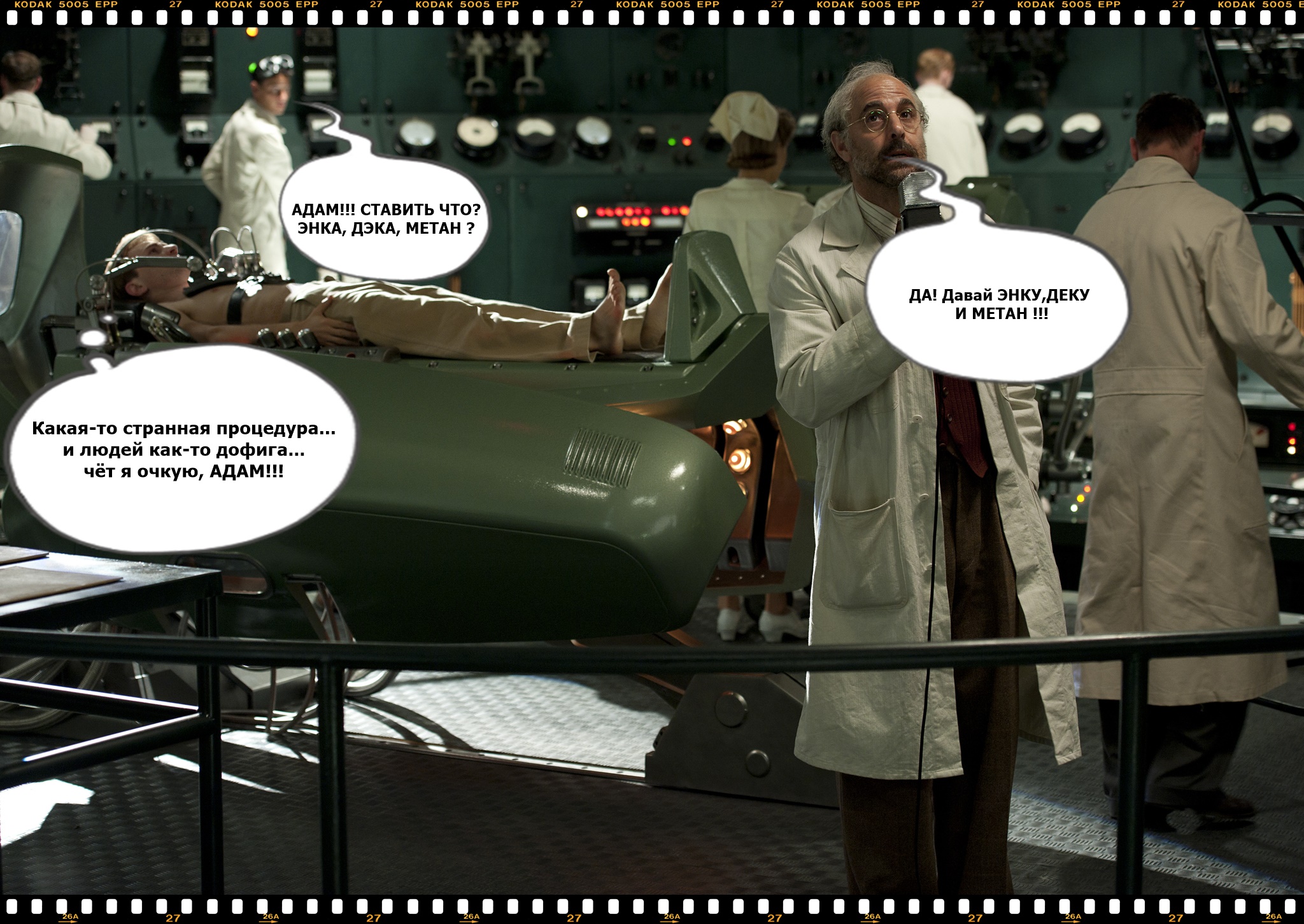 EPF and Marvell/Купоны от *** на 30 000 руб - Бодибилдинг форум AnabolicShops