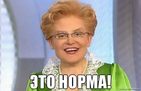 Магазин Фрэнка. Pharmacom Labs Official. Марка №1 в Мире! - Бодибилдинг форум AnabolicShops