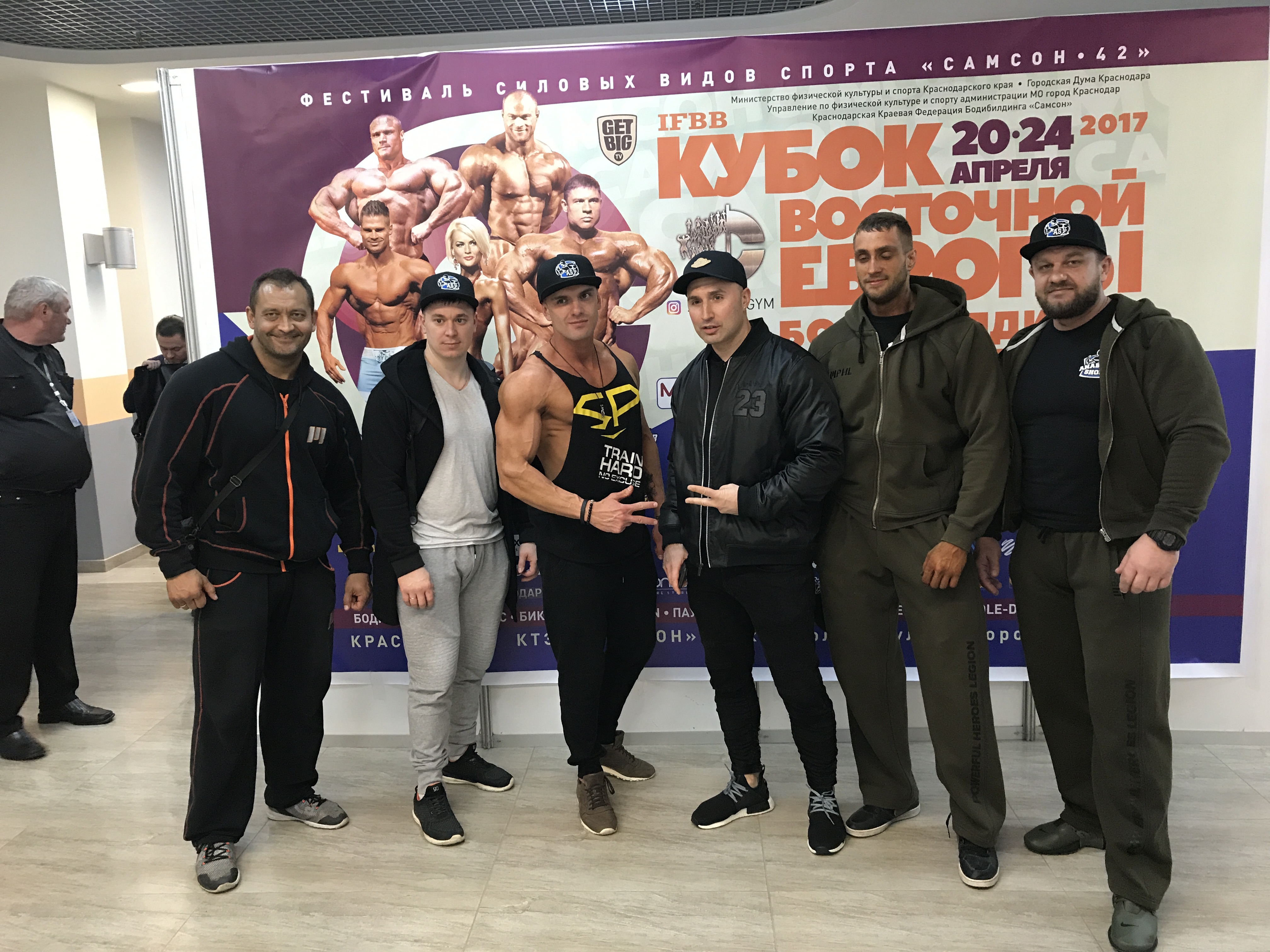 Список тех кто едет на ЧР в Краснодар. - Бодибилдинг форум AnabolicShops