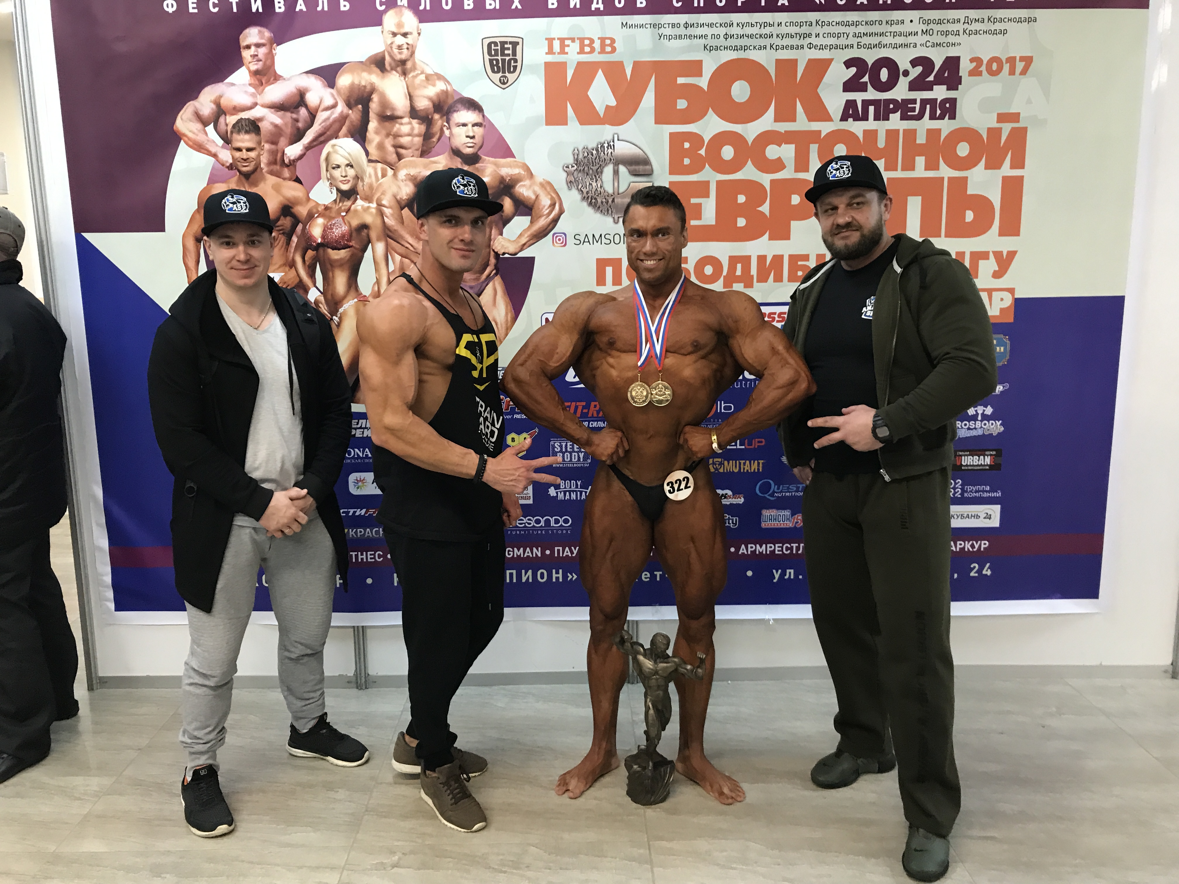 Список тех кто едет на ЧР в Краснодар. - Бодибилдинг форум AnabolicShops