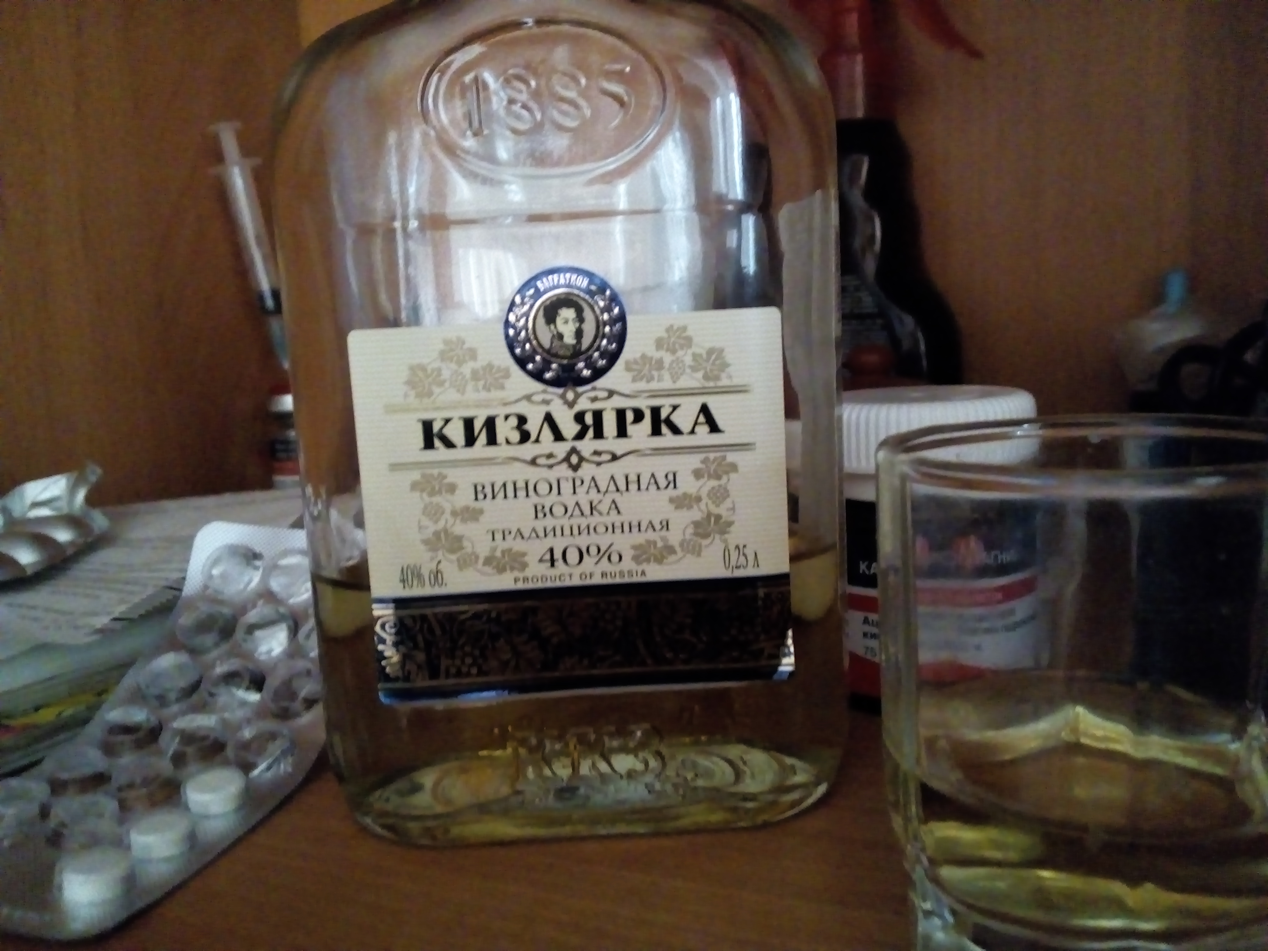 Farma-sklad надежный магазин - Бодибилдинг форум AnabolicShops