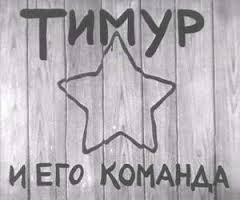 Курилка- разговоры на любые темы - Бодибилдинг форум AnabolicShops