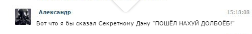 Тренболон© - Бодибилдинг форум AnabolicShops