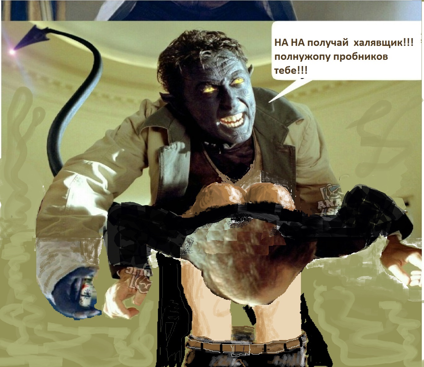 EPF and Marvell/Купоны от *** на 30 000 руб - Бодибилдинг форум AnabolicShops