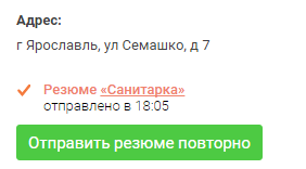 Видео россиянина с рэпом про шаурму взорвало интернет - Бодибилдинг форум AnabolicShops