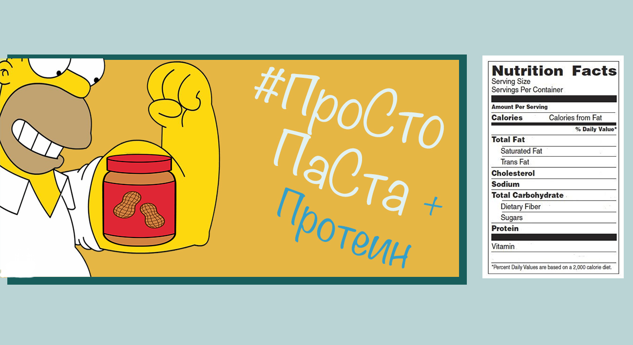 Магазинчик Чая - Бодибилдинг форум AnabolicShops