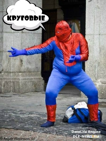 EPF and Marvell/Купоны от *** на 30 000 руб - Бодибилдинг форум AnabolicShops