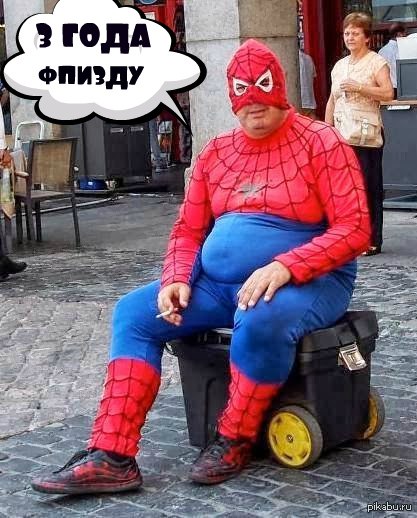 EPF and Marvell/Купоны от *** на 30 000 руб - Бодибилдинг форум AnabolicShops