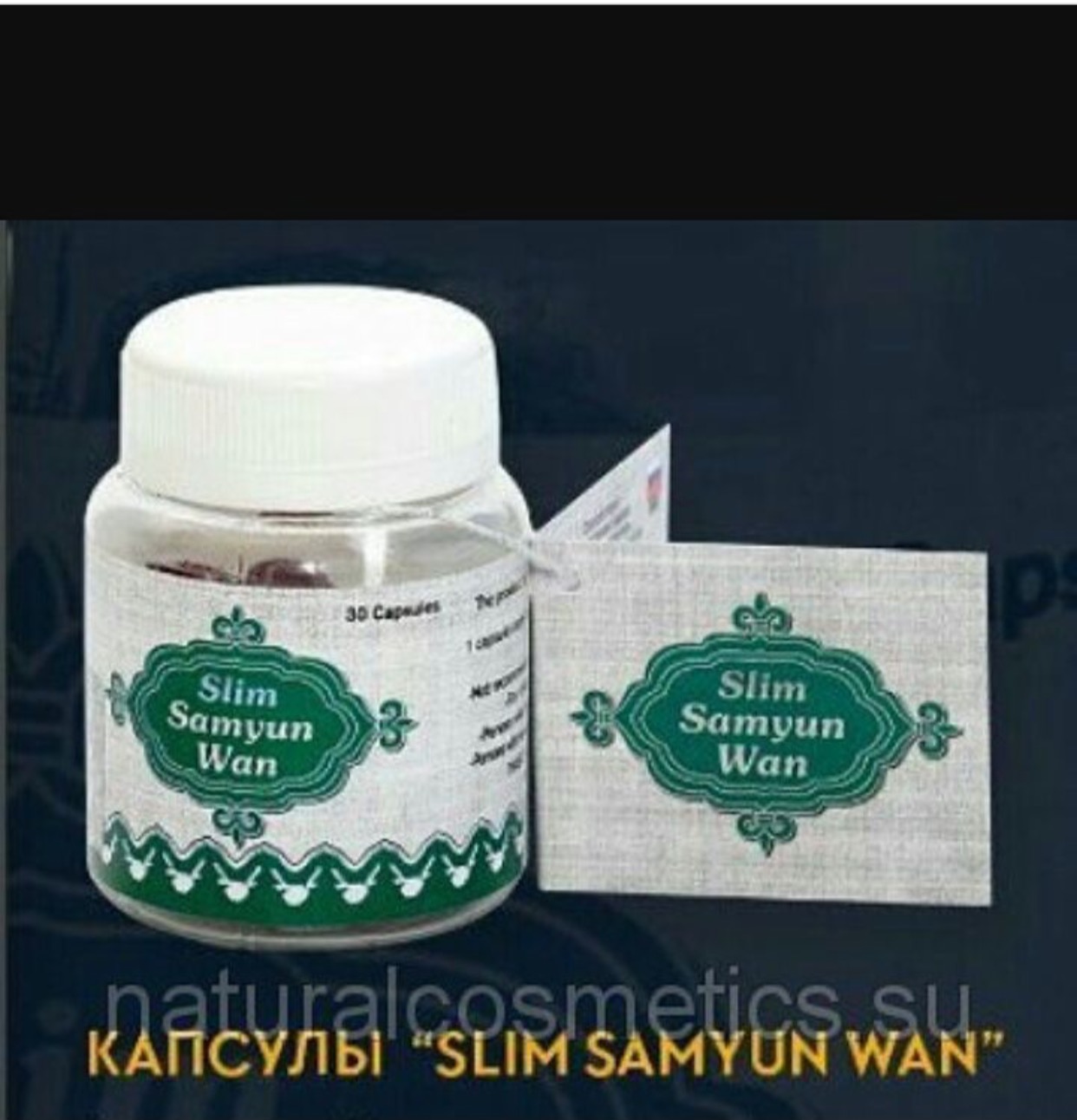 StoreGenerics.ru-Дженерики-все для ПКТ - Бодибилдинг форум AnabolicShops