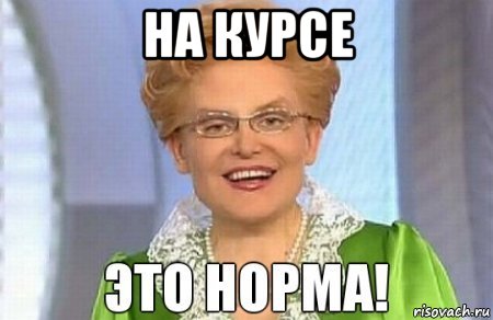 Понять и простить. Робыч. Амнистия к 9 мая! - Бодибилдинг форум AnabolicShops