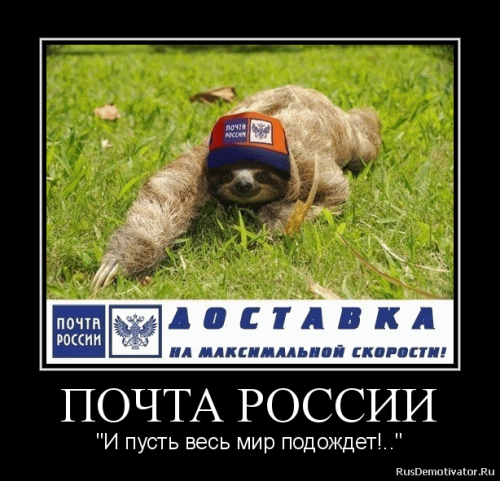 Good-Outlet.ru !!! РФ-РФ Розница по ОПТовым ценам каждую субботу !!!+Подарок в каждый заказ - Бодибилдинг форум AnabolicShops