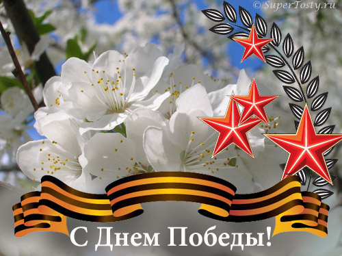 Good-Outlet.ru !!! РФ-РФ Розница по ОПТовым ценам каждую субботу !!!+Подарок в каждый заказ - Бодибилдинг форум AnabolicShops