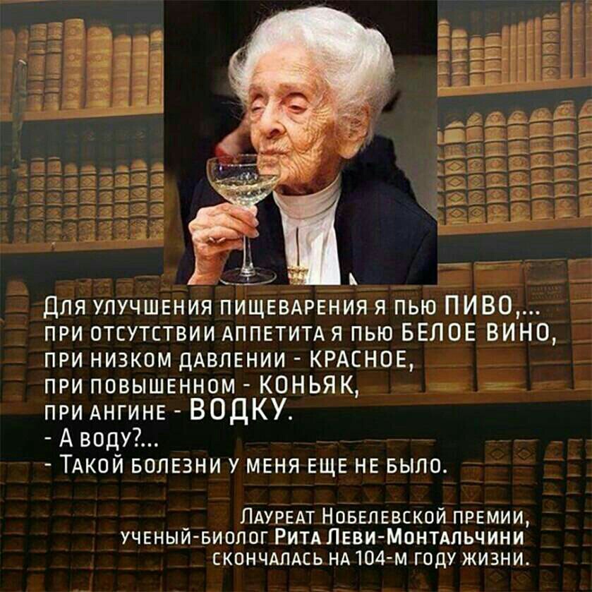 Магазинчик Чая - Бодибилдинг форум AnabolicShops