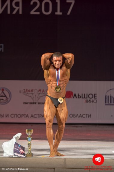 Скандал на кубке Астрахани - Бодибилдинг форум AnabolicShops