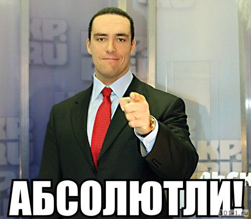 Курилка- разговоры на любые темы - Бодибилдинг форум AnabolicShops