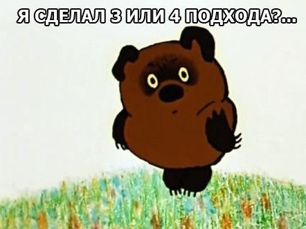 Курилка- разговоры на любые темы - Бодибилдинг форум AnabolicShops