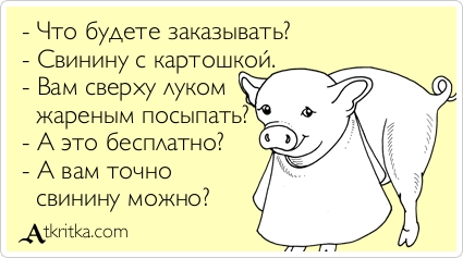 Магазинчик Чая - Бодибилдинг форум AnabolicShops