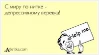 Магазинчик Чая - Бодибилдинг форум AnabolicShops