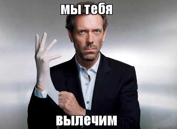 Магазинчик Чая - Бодибилдинг форум AnabolicShops