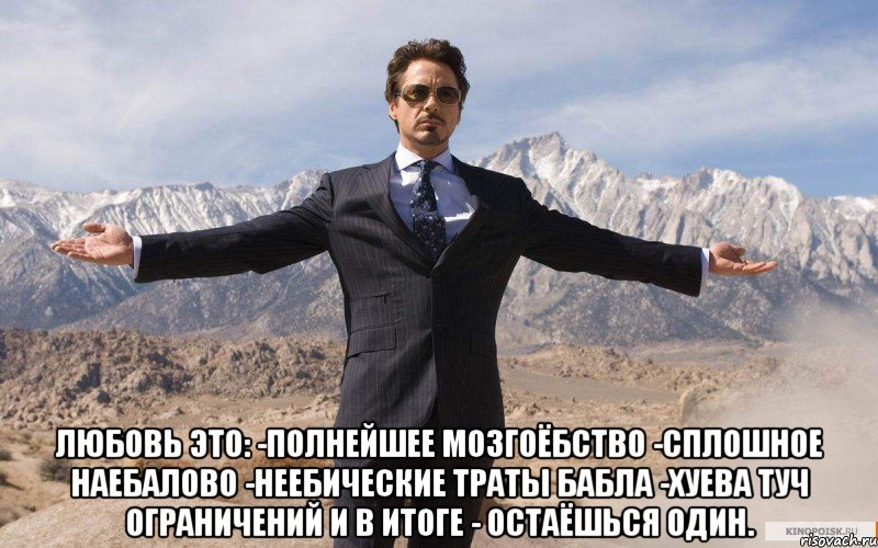 Магазинчик Чая - Бодибилдинг форум AnabolicShops