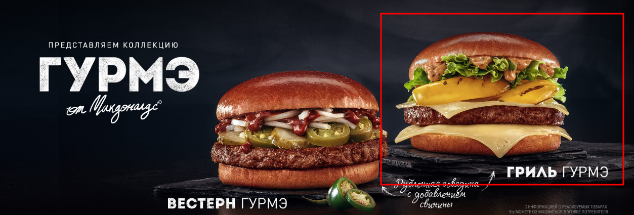 Ufc Pharm - Бодибилдинг форум AnabolicShops
