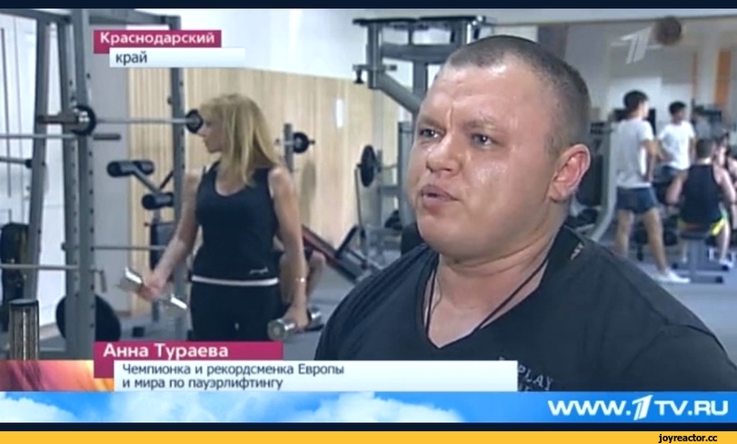 В США стероиды превратили девушку в парня - Бодибилдинг форум AnabolicShops