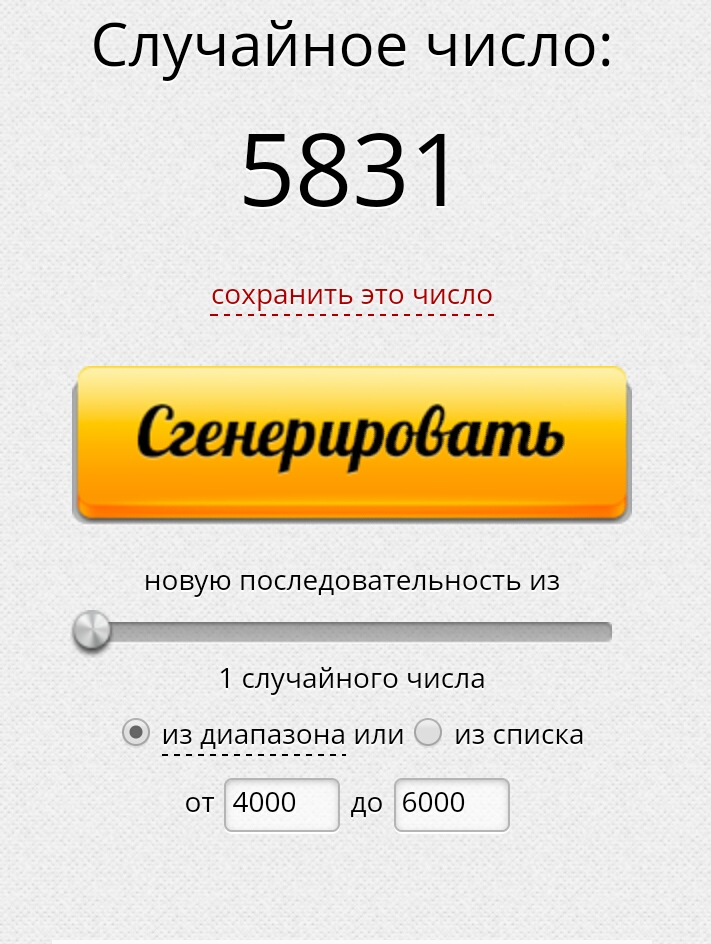 Farma-sklad надежный магазин - Бодибилдинг форум AnabolicShops