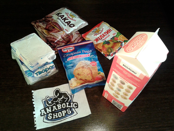 "Ваше любимое блюдо" (КОНКУРС). - Бодибилдинг форум AnabolicShops