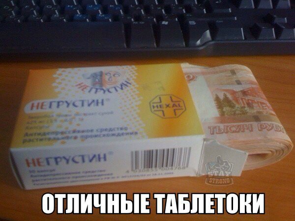 Магазинчик Чая - Бодибилдинг форум AnabolicShops