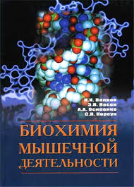 Курсим  с Умом  - Два мнения - Бодибилдинг форум AnabolicShops