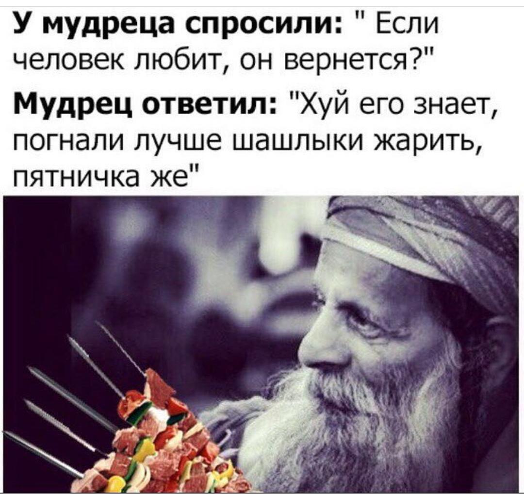 Курилка- разговоры на любые темы - Бодибилдинг форум AnabolicShops