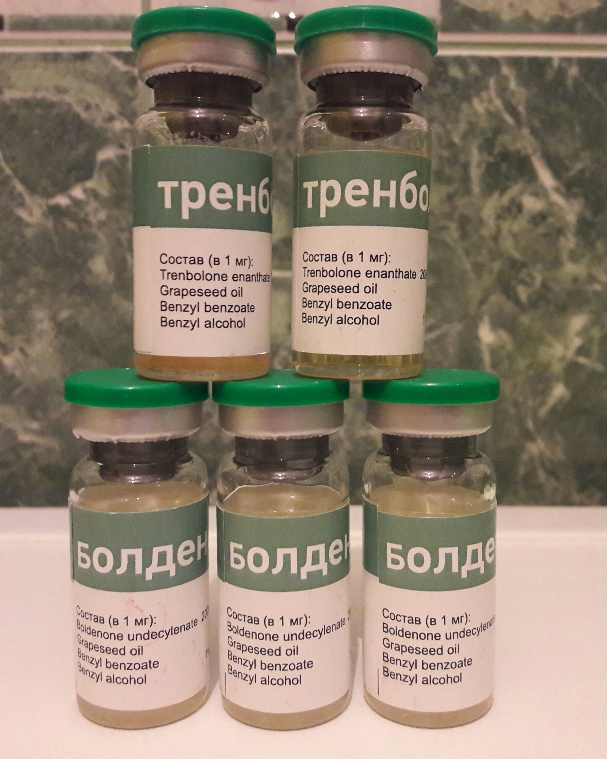 Mita-pharma. - Бодибилдинг форум AnabolicShops
