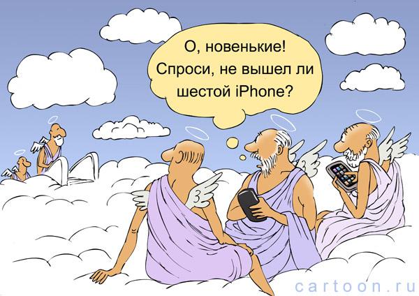 Анекдоты обо всем - Бодибилдинг форум AnabolicShops
