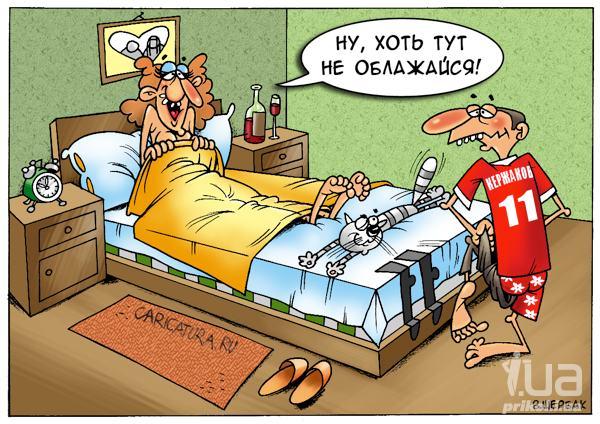 Анекдоты обо всем - Бодибилдинг форум AnabolicShops