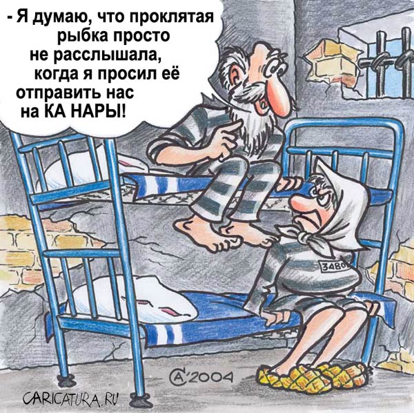 Анекдоты обо всем - Бодибилдинг форум AnabolicShops