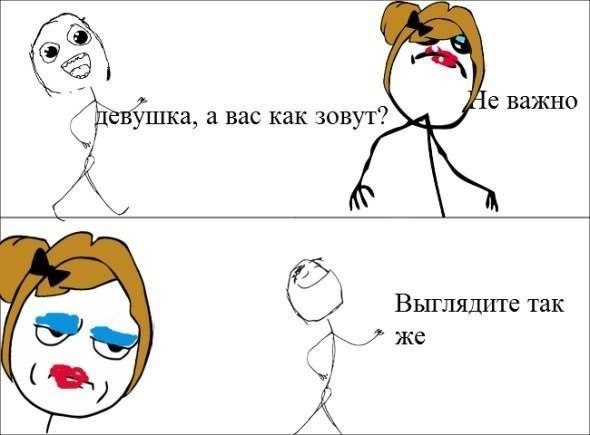 Анекдоты обо всем - Бодибилдинг форум AnabolicShops