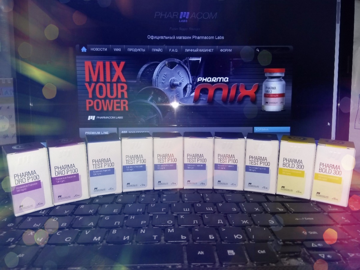 Магазин Фрэнка. Pharmacom Labs Official. Марка №1 в Мире! - Бодибилдинг форум AnabolicShops