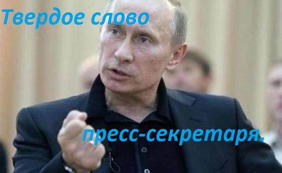 ПРОДАЖИ ОСТАНОВЛЕНЫ, ЗАКАЗЫ НЕ ДЕЛАТЬ!!! - Бодибилдинг форум AnabolicShops