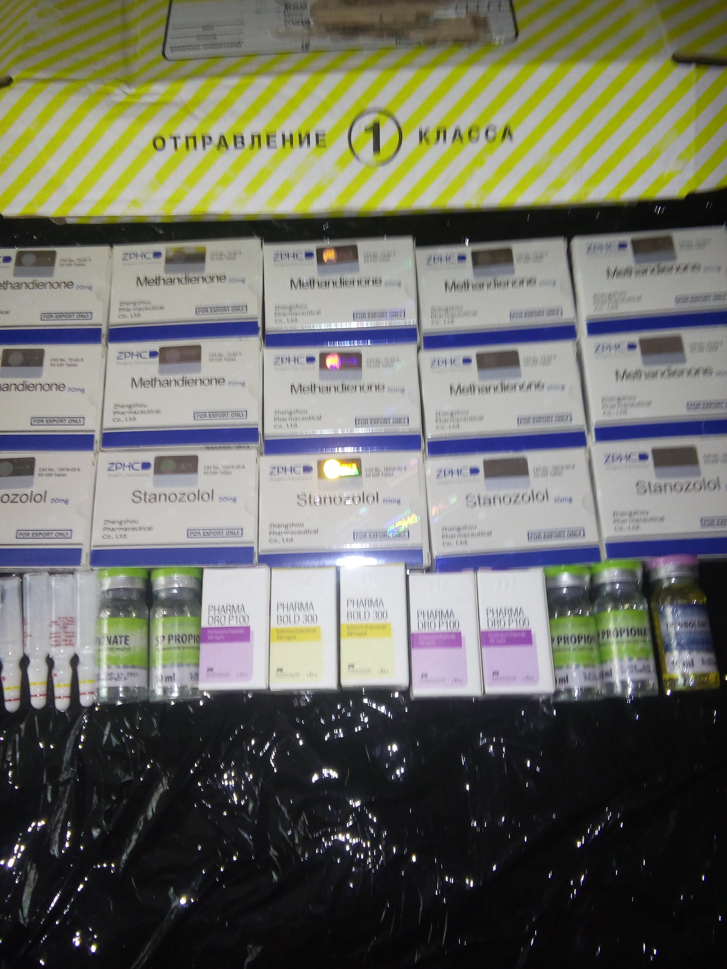 Farma-sklad надежный магазин - Бодибилдинг форум AnabolicShops