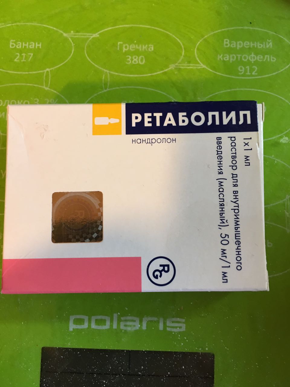 Магазин Фрэнка. Pharmacom Labs Official. Марка №1 в Мире! - Бодибилдинг форум AnabolicShops